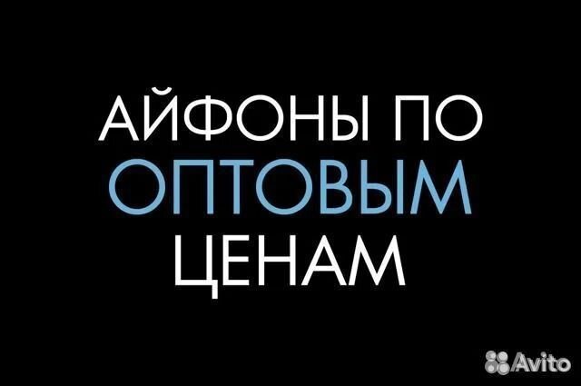 Apple Watch 7 45mm Blue Магазин, Рассрочка