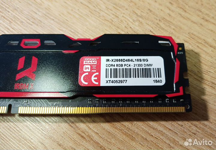 Оперативная память goodram irdm Black DDR4 8GB