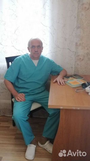 Медицинский массаж