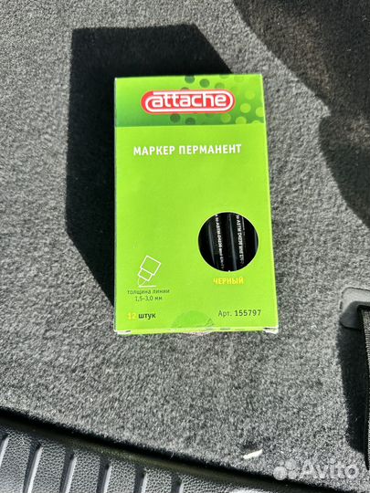 Маркеры attach 10 упаковок по 12 штук