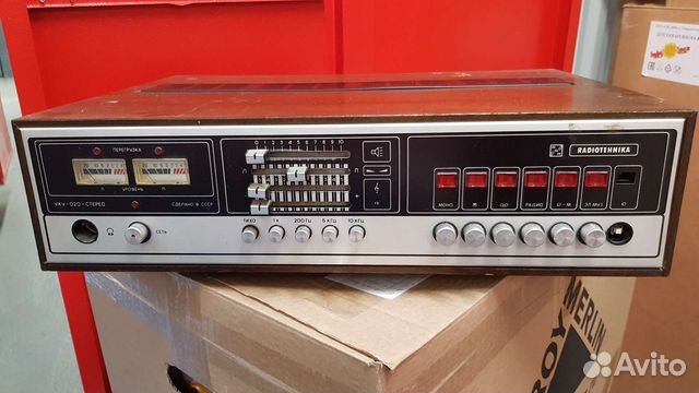 Радиотехника уку 020 radiotehnika купить в Москве | Электроника | Авито