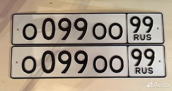 Комплект номеров за 3 минуты