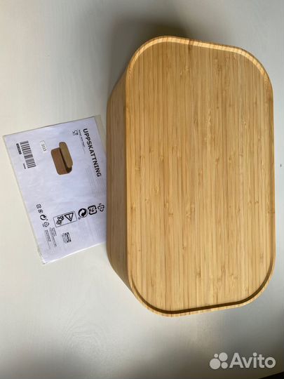 Хлебница IKEA uppskattning бамбук