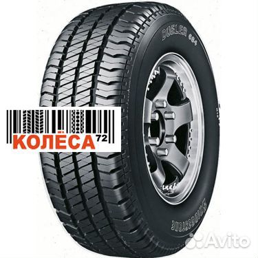 Bridgestone Dueler 684 265/60 R18