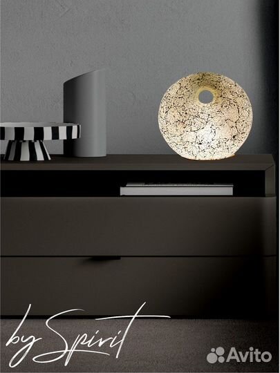 Светильник Донат Настольный Напольный