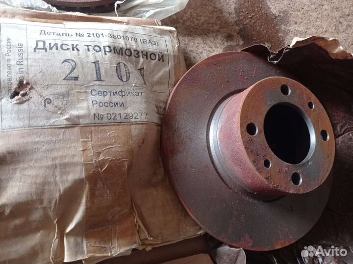 Тормозной диск ваз-2101-07 новый