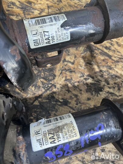 Стойки амортизаторы перед Опель Астра J