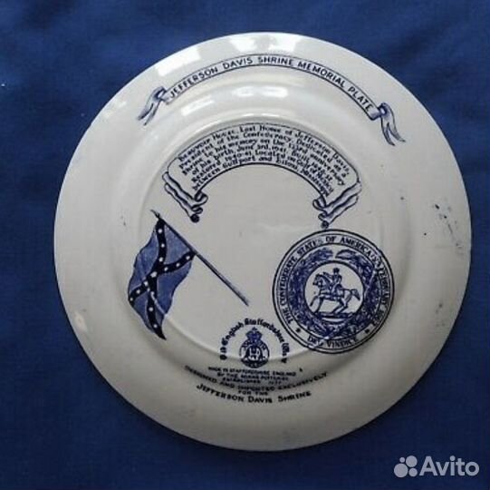 Коллекционная фарфоровая тарелка Staffordshire