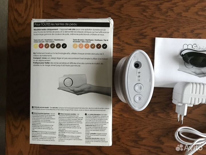 Фотоэпилятор Элос Iluminage Beauty me Chic