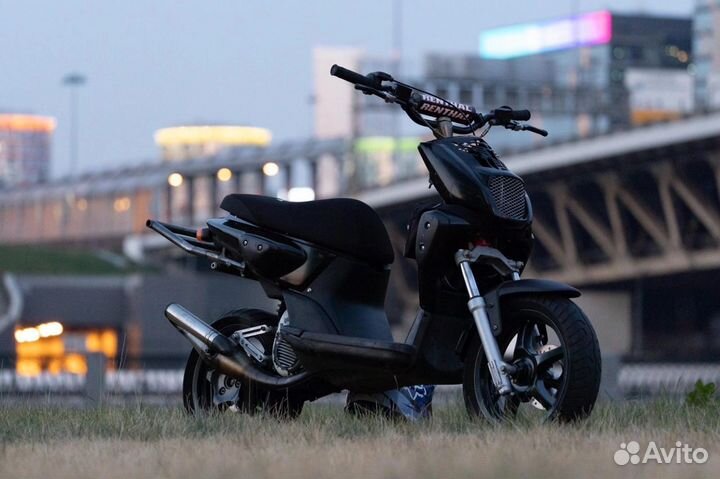 Yamaha Slider 757