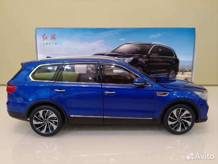 Hongqi HS7 I (19-23г) Синий 1:18