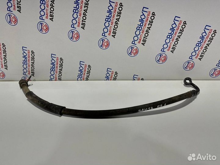 Трубка гур Hyundai Santa Fe Classic