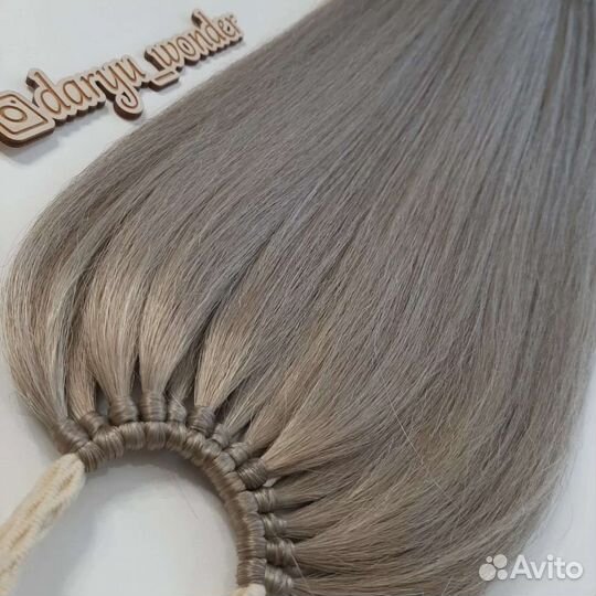 Накладной хвост на резинке, хвост на резинке