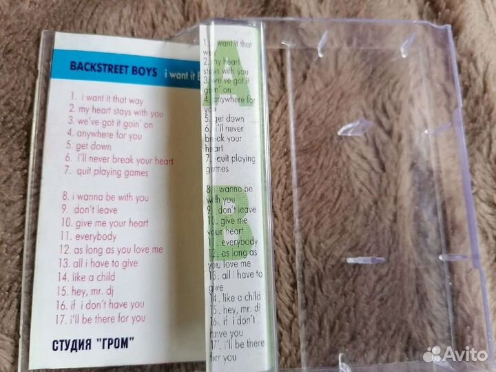 Аудио кассета