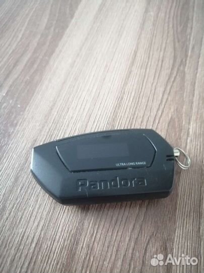 Брелок Pandora DX 9X
