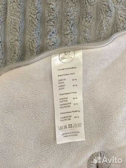 Конверт Mansita