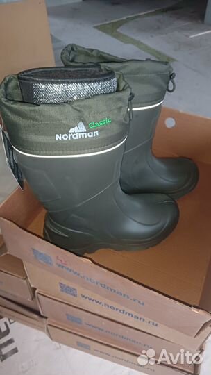 Сапоги мужские зимние для рыбалки и охоты