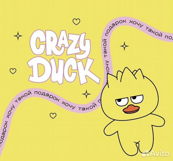 Продавец консультант в трц Ривьера