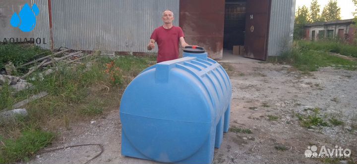 Бак 1500 л Полиэтилен Пищевой с гарантией