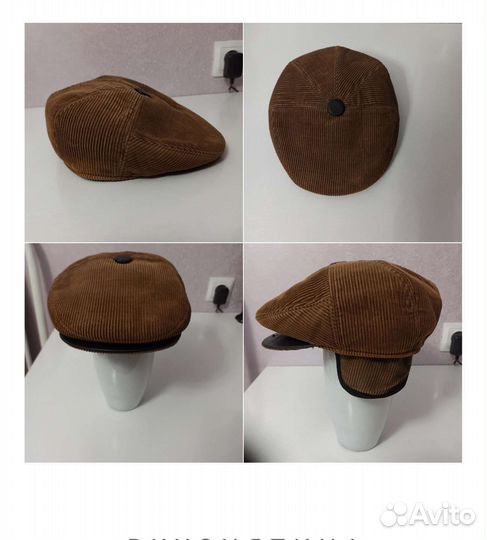 Кепка мужская 54-55