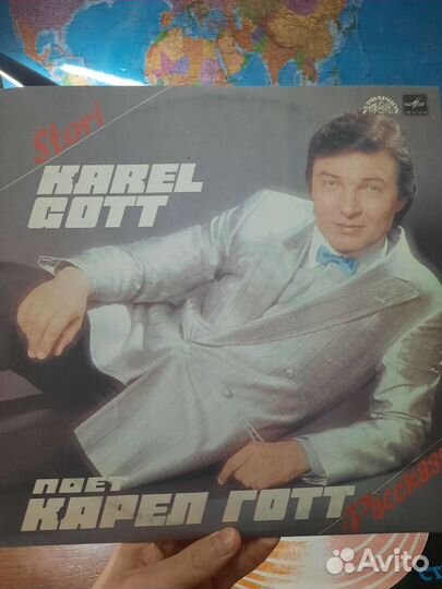Виниловая пластинка Карел Готт