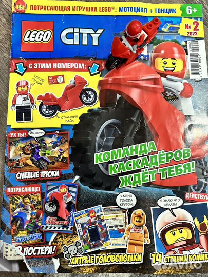 Мини-фигурки Lego