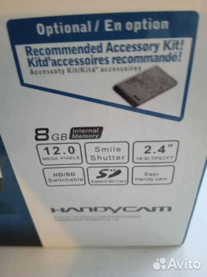 Цифровая видеокамера sony