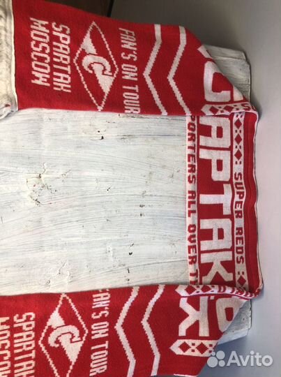 Футбольные шарфы