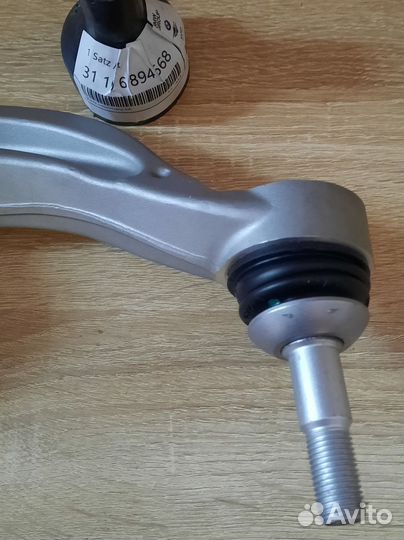 Тяга С гидравлической опорой правая