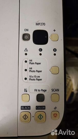 Принтер мфу цветной Canon