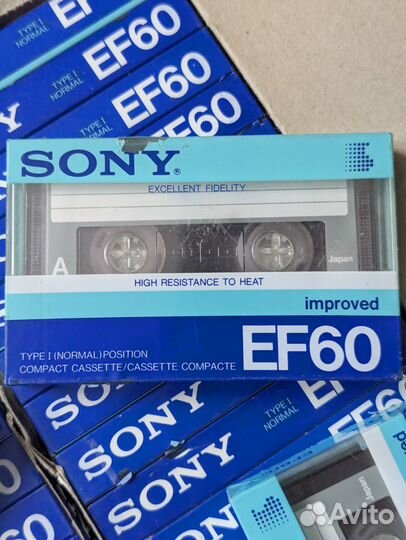 Аудиокассеты