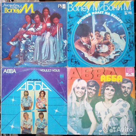 Виниловые диски-пластинки Короли Диско 70-80х(LP)