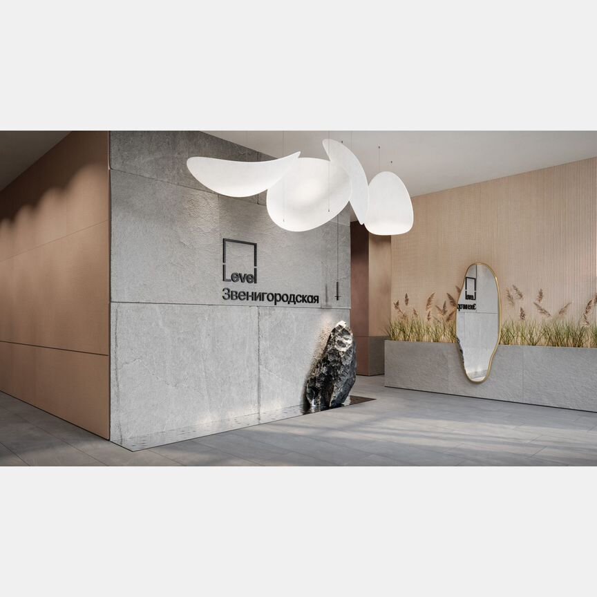 3-к. квартира, 80,5 м², 14/48 эт.