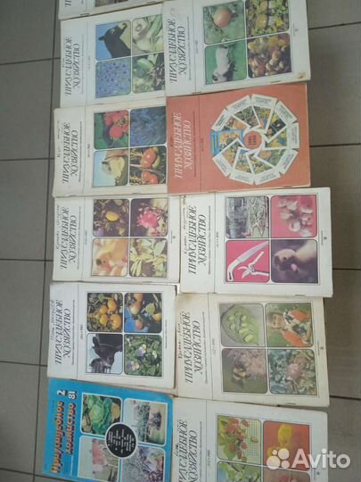 Журналы по садоводству