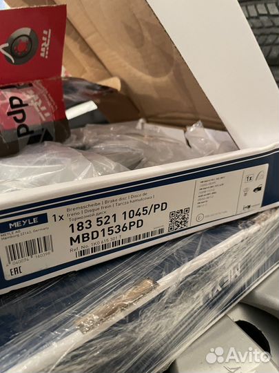 Комплект тормозов 288мм на Vag octavia jetta