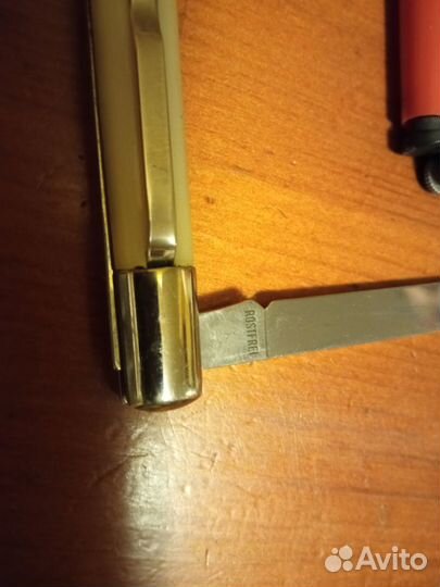 Нож технолога