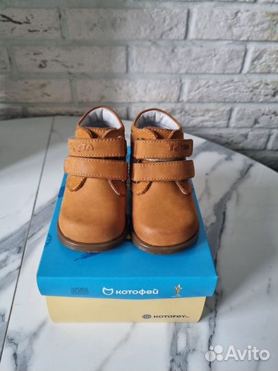 Ботинки демисезонные 19