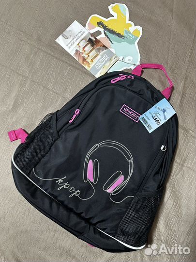 Рюкзак школьный grizzly