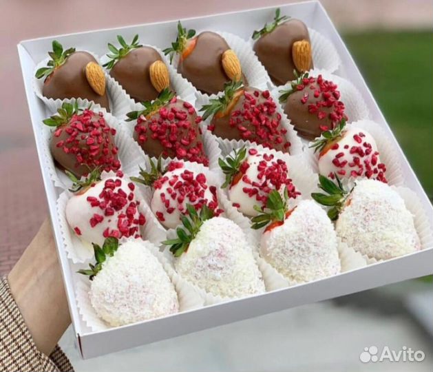 Клубника в шоколаде бокс