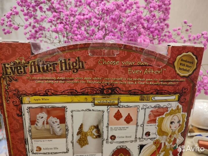 Ever After High в коробке