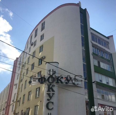 Юридический адрес (ифнс №5 г. Ярославля)