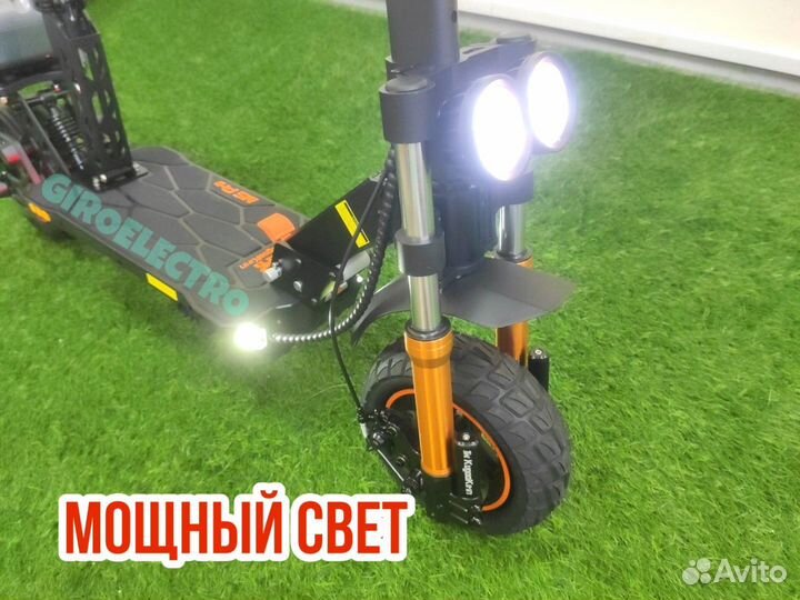 Электросамокат Kugoo M5 Pro