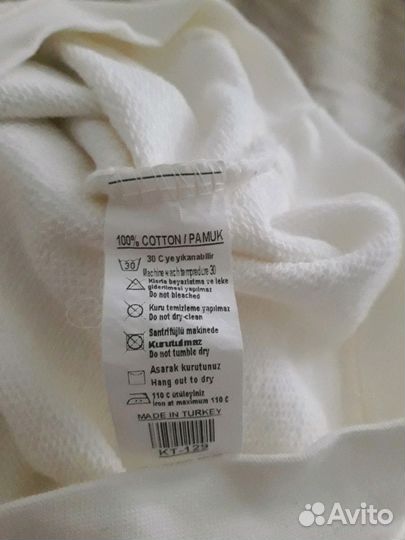 Костюм для девочки