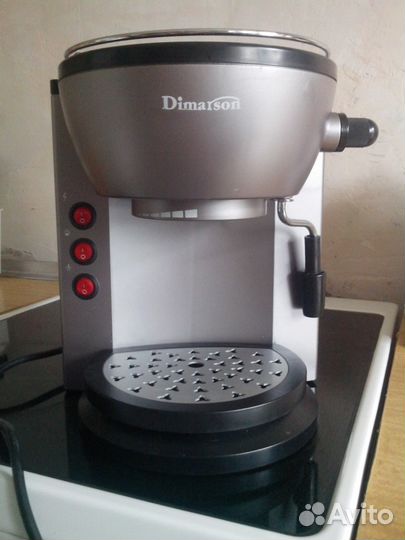 Кофеварка Dimarson
