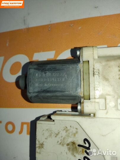 Моторчик стеклоподъемника передний правый Ford 2