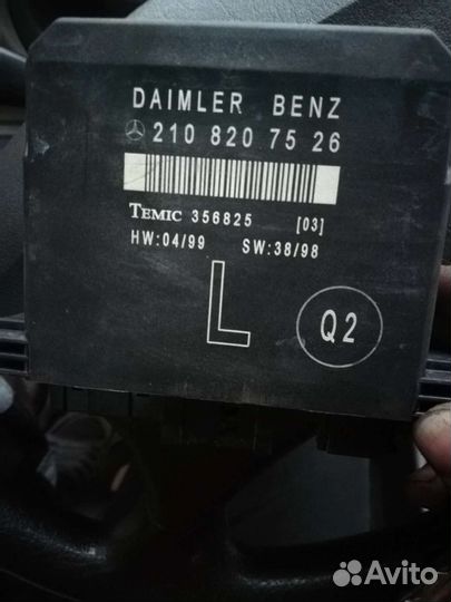 Блок управления дверью Mercedes-Benz W202