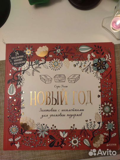 Книга оригами для детей