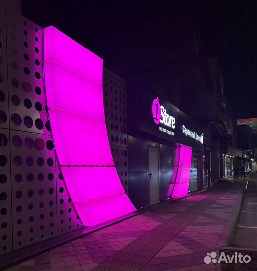 Sony PlayStation Portal