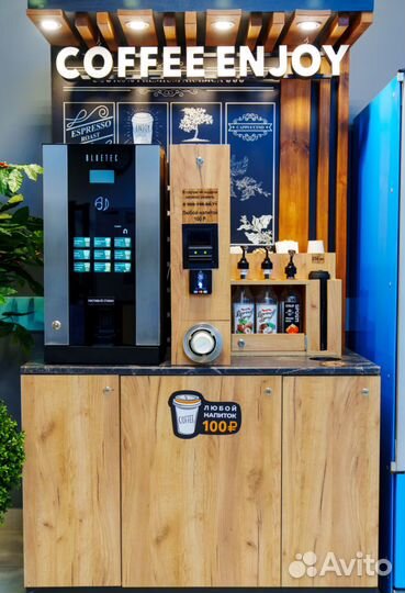 Кофейня самообслуживания на базе Bluetec G23