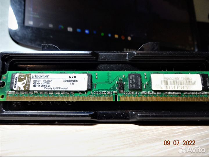 Оперативная память ddr2 1gb для пк